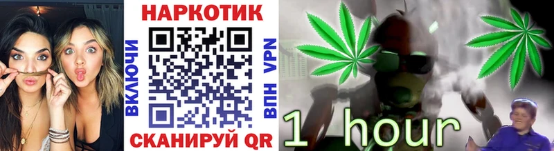 LSD-25 Дмитров