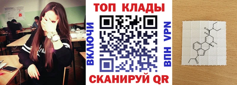 Как найти закладки Дмитров Кетамин  МЕФ  кракен   Марихуана  СОЛЬ  АМФЕТАМИН 