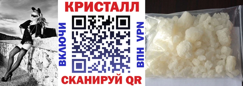 АМФЕТАМИН VHQ Дмитров