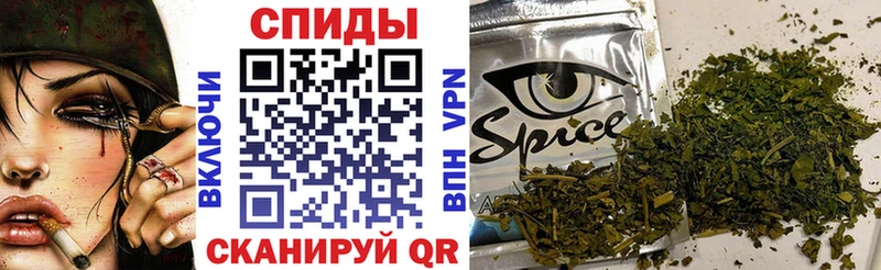 mega tor  Дмитров  Бутират 99%  магазин  наркотиков 