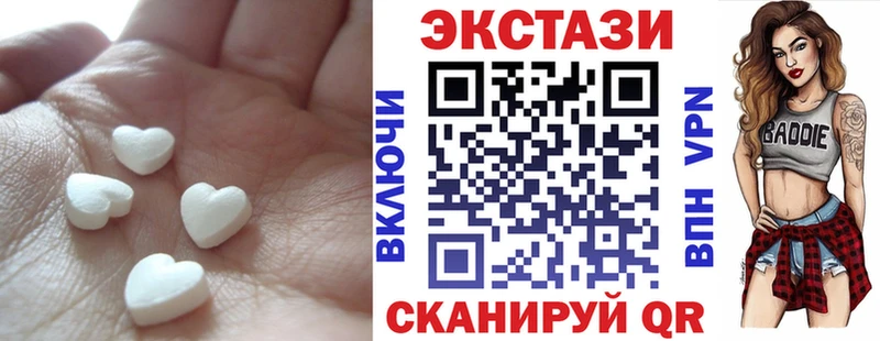 как найти   Дмитров  Ecstasy бентли 