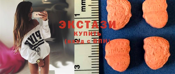 mdpv Аркадак