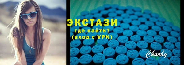 mdpv Аркадак