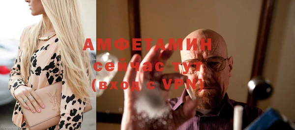 а пвп мука Киреевск