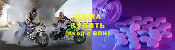 дживик Краснотурьинск