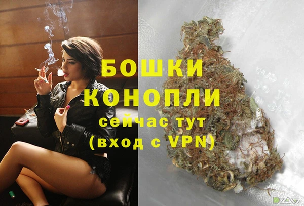 mdpv Аркадак