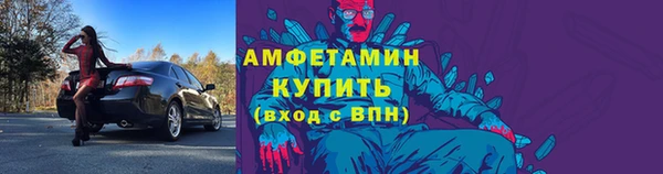 не бодяженный Армянск