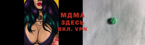 не бодяженный Армянск