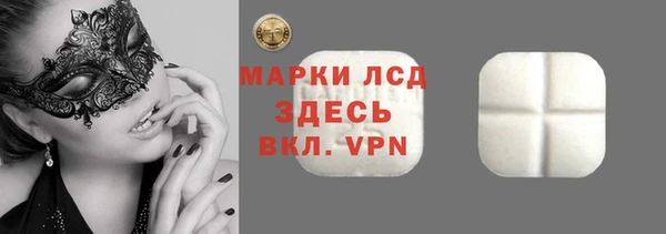 каннабис Кинешма