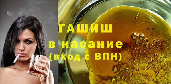хмурый Красноперекопск