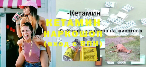 гашишное масло Киренск