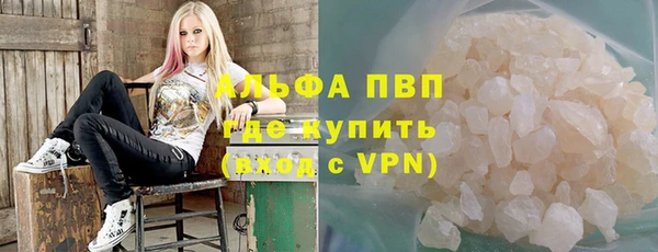 не бодяженный Армянск