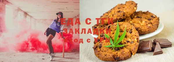 не бодяженный Армянск