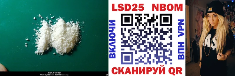 ЛСД экстази кислота Дмитров
