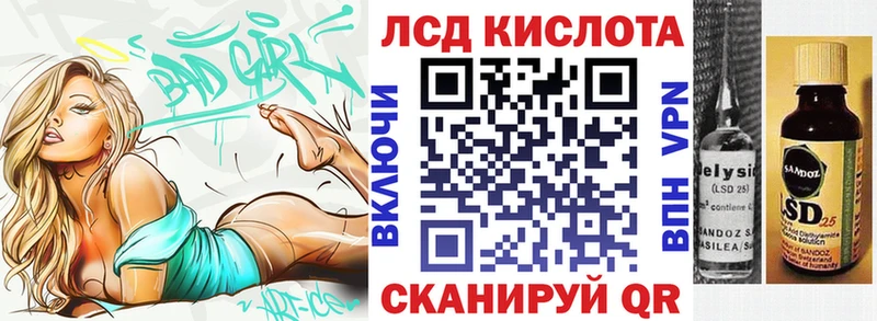 Наркотические марки 1,8мг  сколько стоит  Дмитров 
